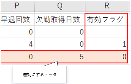__________2023-03-22_100841.png