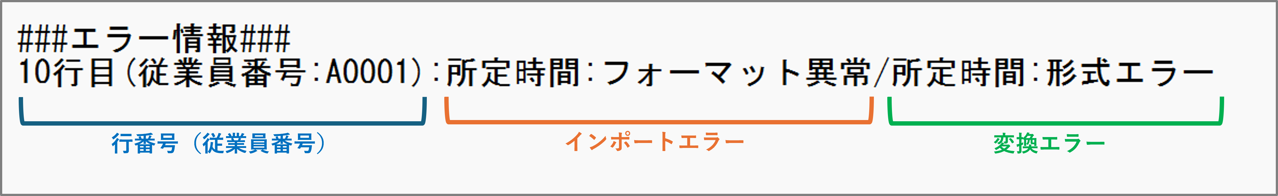 画像1.png