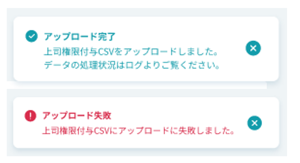 mceclip7.png