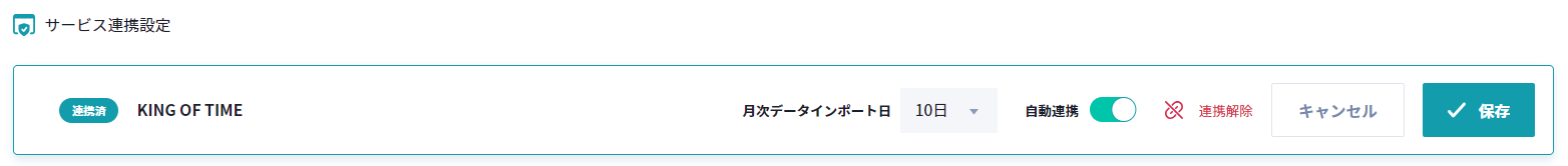 2024_6_11_14.10.png